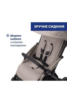 Прогулянкова коляска Chicco Goody Xplus
