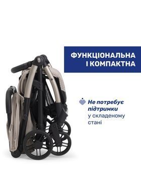 Прогулянкова коляска Chicco Goody Xplus