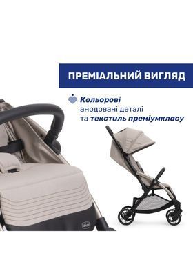 Прогулянкова коляска Chicco Goody Xplus