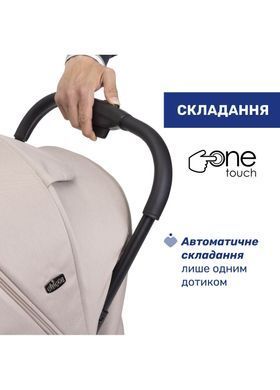 Прогулянкова коляска Chicco Goody Xplus