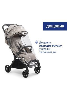 Прогулянкова коляска Chicco Goody Xplus
