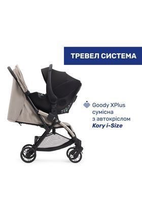 Прогулянкова коляска Chicco Goody Xplus
