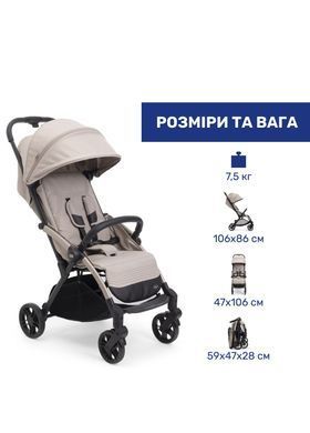 Прогулянкова коляска Chicco Goody Xplus