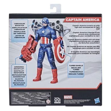 Фігурка Hasbro Месники  Капітан Америка , 4+, Marvel, Хлопчик
