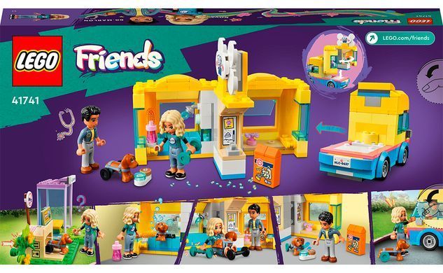 Конструктор LEGO Friends Фургон для порятунку собак
