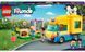 Конструктор LEGO Friends Фургон для порятунку собак