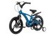 Детский велосипед Miqilong YD синий, 5+, Мальчик