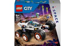 Конструктор LEGO City Космічний дослідницький всюдихід та інопланетне життя 311 деталей (60431)