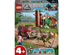 Конструктор LEGO Jurassic World Втеча динозавра стигомолоха (76939)  , 4+, Jurassic World™, Унісекс
