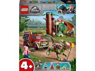 Конструктор LEGO Jurassic World Втеча динозавра стигомолоха (76939)  , 4+, Jurassic World&trade;, Унісекс