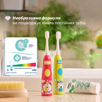 Зубная паста Chicco "Сладкая мята", с фтором, від 6 лет, 50 мл