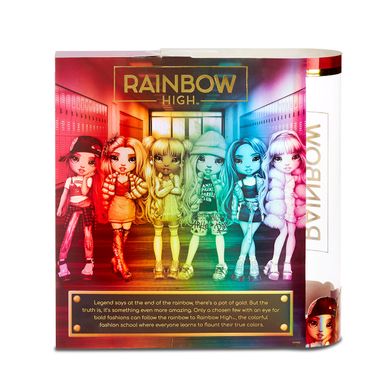 Лялька Rainbow High – Санні (з аксесуарами), 6+, Дівчинка