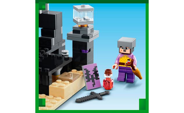 Конструктор LEGO Minecraft Кінцева арена