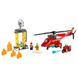 Конструктор LEGO City Пожарный спасательный вертолет (60281), 5+, City, Мальчик