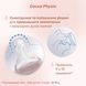 Пляшечка скло Chicco PERFECT Easy, 240 мл, соска силікон, 0 м+