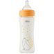 Пляшечка скло Chicco PERFECT Easy, 240 мл, соска силікон, 0 м+