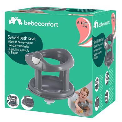 Поворотное детское сиденье для ванной Bebe Confort (Grey)