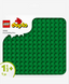 Конструктор LEGO DUPLO Зелена будівельна пластина