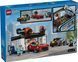 Конструктор LEGO City Тунельна автомийка