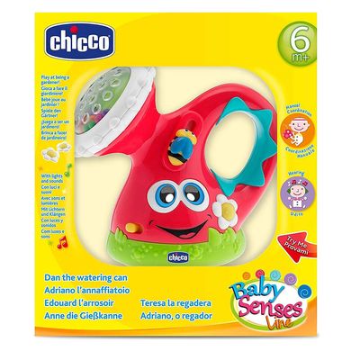Интерактивная игрушка Chicco Наталка-поливалка , от 6-ти месяцев, Девочка