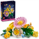 Конструктор LEGO Botanicals Мініатюрний сонячний букет