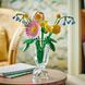 Конструктор LEGO Botanicals Мініатюрний сонячний букет