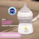 Пляшечка пластик Chicco Natural Feeling NEW, 150 мл, 0м+