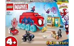 Конструктор LEGO Marvel Мобильная штаб-квартира команды Паука