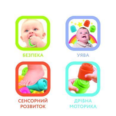 Машинка з конструктором Clementoni "Sensory Car", серія "Soft Clemmy", 8 деталей