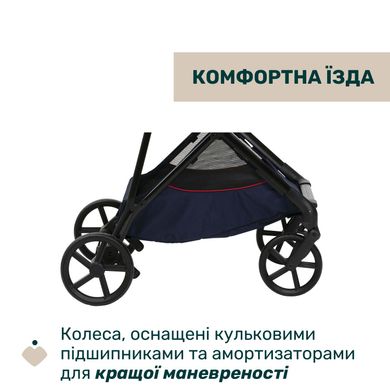 Коляска 2 в 1 Chicco Seety