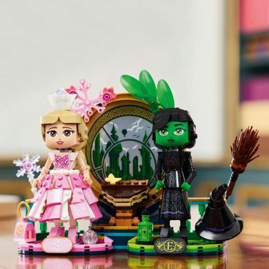 Конструктор LEGO Wicked Фігурки Ельфаби й Ґлінди