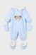 Комбінезон дитячий Mayoral блакитний