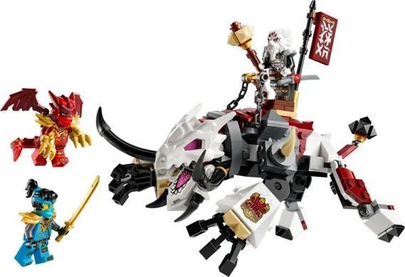 Конструктор LEGO NINJAGO&reg; Зільвар і дракон Гримтак
