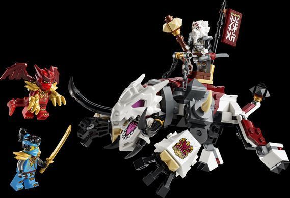Конструктор LEGO NINJAGO&reg; Зільвар і дракон Гримтак