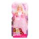 Кукла Королевская невеста в розовом платье с узором, 3+, Девочка