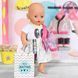 Набір одягу для ляльки Baby Born Прогулянка містом (830222)  , 3+, Унісекс