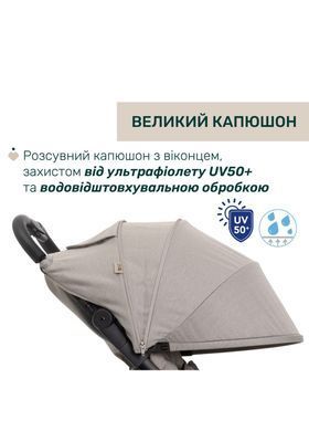 Прогулянкова коляска Chicco We 2