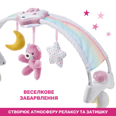 Игрушка-ночник на кроватку Chicco "Радужное сияние"