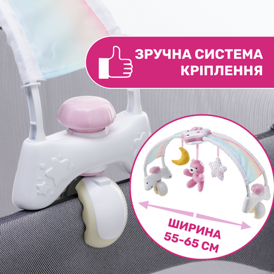 Игрушка-ночник на кроватку Chicco "Радужное сияние"