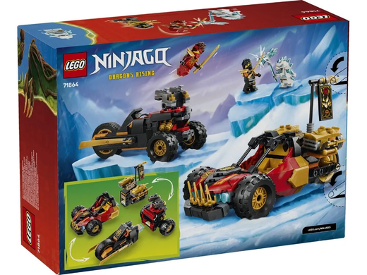 Конструктор LEGO NINJAGO&reg; Комбіновані транспортні засоби Кая та Коула