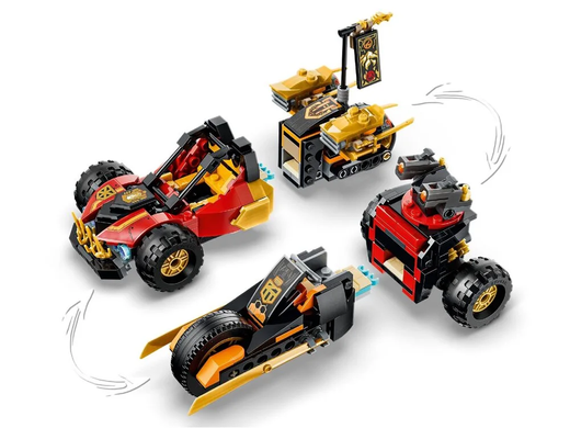 Конструктор LEGO NINJAGO&reg; Комбіновані транспортні засоби Кая та Коула