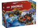 Конструктор LEGO NINJAGO&reg; Комбіновані транспортні засоби Кая та Коула