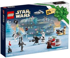 Новогодний календарь LEGO Star Wars (75307), 6+, Star Wars™, Унисекс