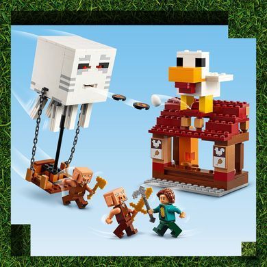 Конструктор LEGO Minecraft Напад на село з повітряною кулею Ґаст