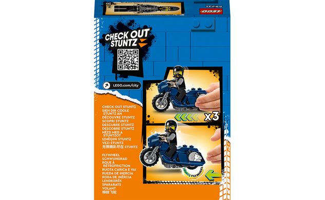 Конструктор LEGO City Туристичний каскадерський мотоцикл