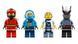 Набір LEGO NINJAGO&reg; Битва біля черепа Дракона з мечем