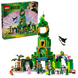 Конструктор LEGO Wicked Ласкаво просимо до Смарагдового міста