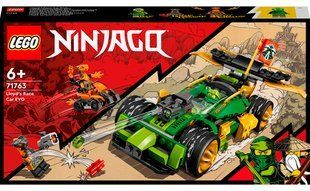 Конструктор LEGO NINJAGO Гоночний автомобіль Ллойда EVO