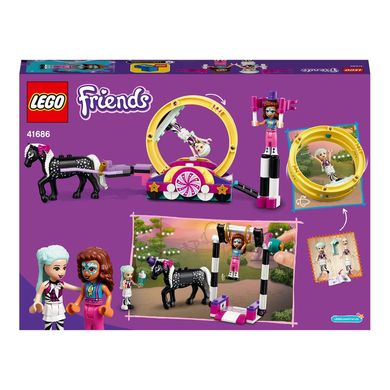 Конструктор LEGO Friends Магічна акробатика (41686), 6+, Friends, Дівчинка