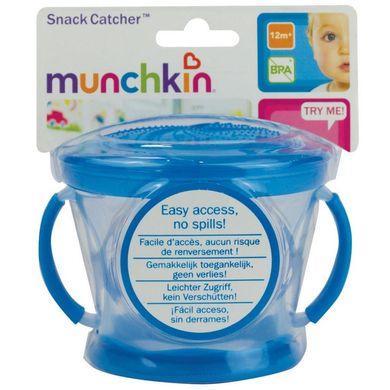 Контейнер для печенья Munchkin (голубой), Голубой, 225 мл, Пластик, от 12-ти месяцев, полипропилен